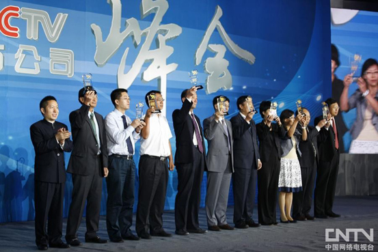 20128ҕ_ڶCCTVЇй˾ٶxҕؔ(jng)50ָ(sh)s@ҕؔ(jng)50•ʮ؟(z)ι˾